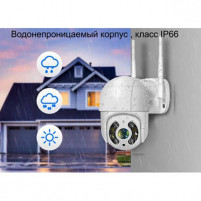 Камера відеоспостереження Camera Cad IPC-V380-08 вулична