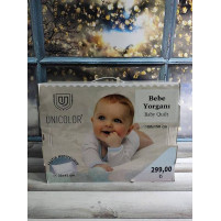 Ковдра з подушкою дитяча Unicolor bebe 100х150см Наповнювач силікон